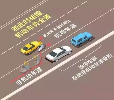 囧爸喜事 视频截图