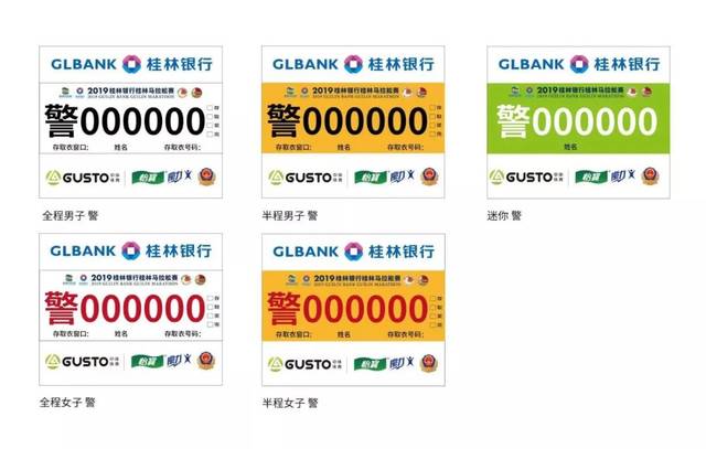 偉大的咻啦啦砰 视频截图