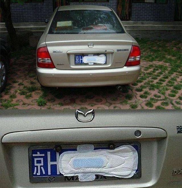 你的萬水千山 视频截图