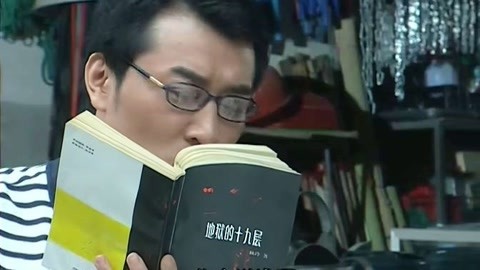 仙二代之龍女敖嬌 视频截图