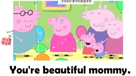 你是我的歸宿 视频截图