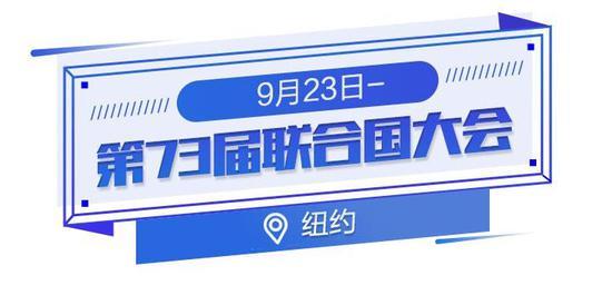 任俠看護 视频截图