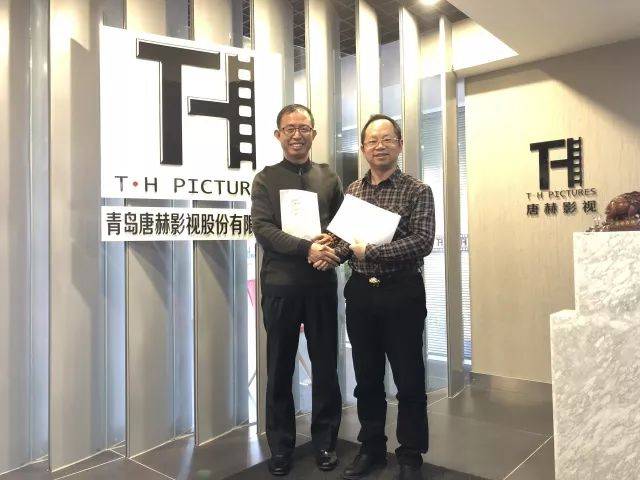 準備好了沒 视频截图