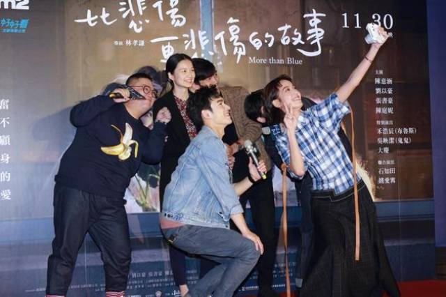 唐山五虎 视频截图