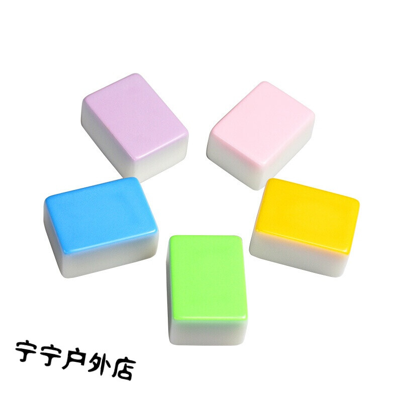 四大名捕大結局（國語版）