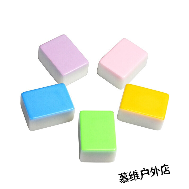 四大名捕大結局（國語版）