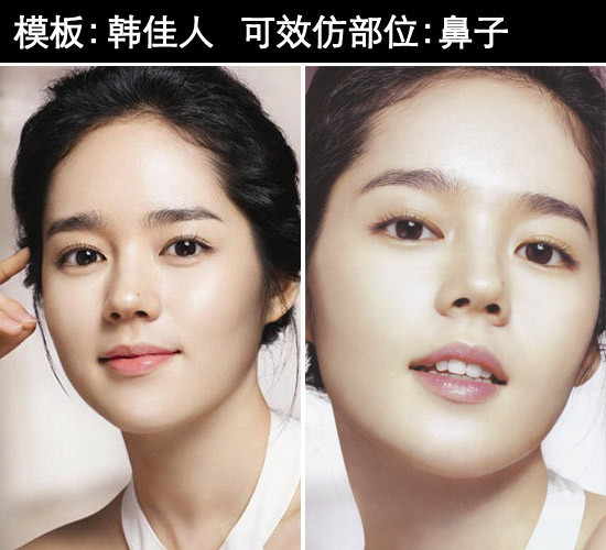 凱旋門 视频截图