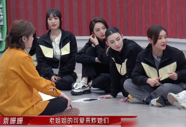 偷天換日（國語版） 视频截图