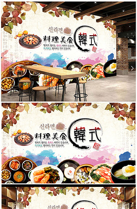 侵犯 2024 视频截图