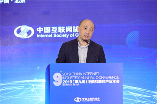 伴我夢遊 视频截图