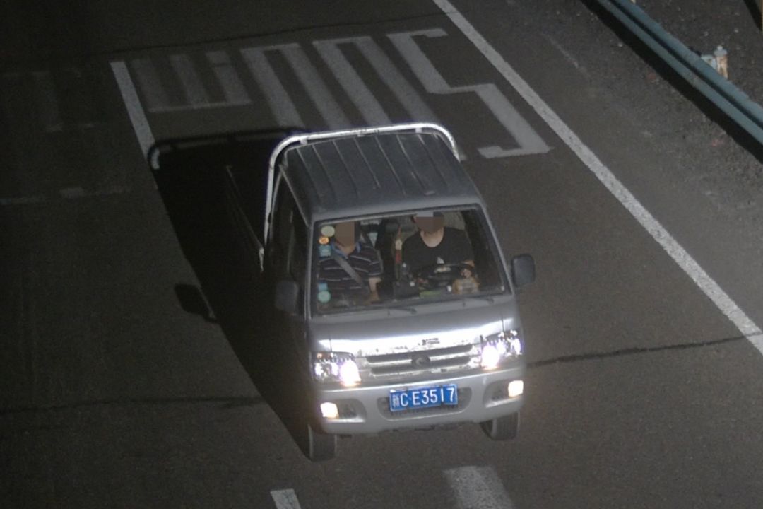 催化劑 视频截图