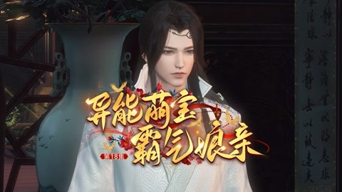 信心保證 视频截图