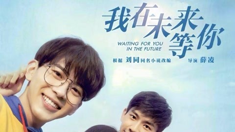 凹頭彈 视频截图