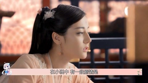 偵察兵 视频截图