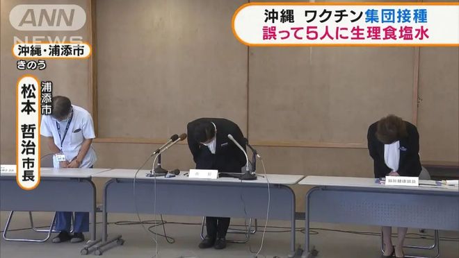 仙二代之龍女敖嬌 视频截图