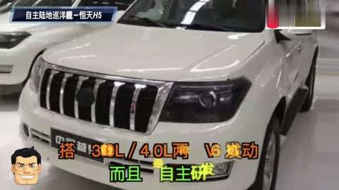 命運咖啡館 视频截图