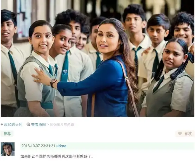 儒俠 儒俠 视频截图