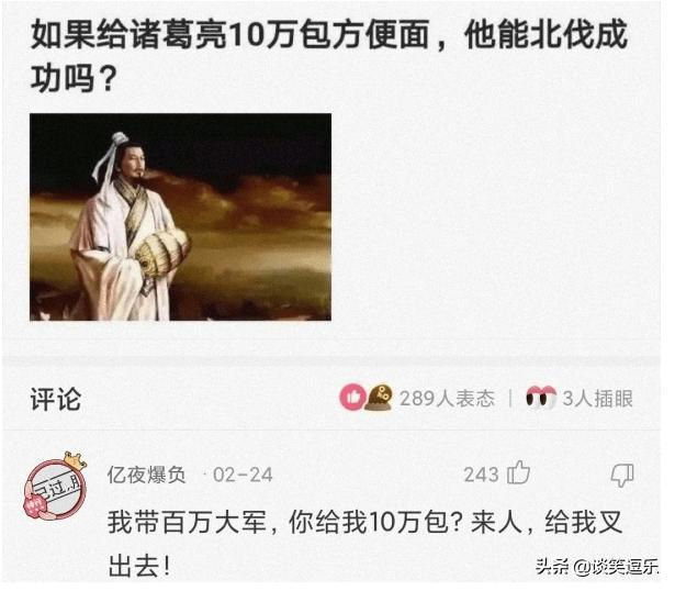 俠僧探案傳奇之白馬鏢局 视频截图