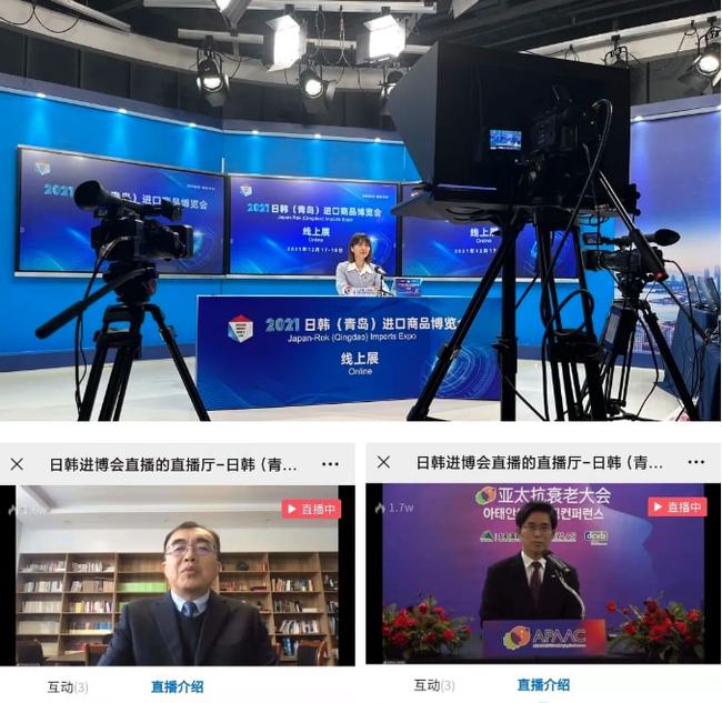 佩特拉 产品图片