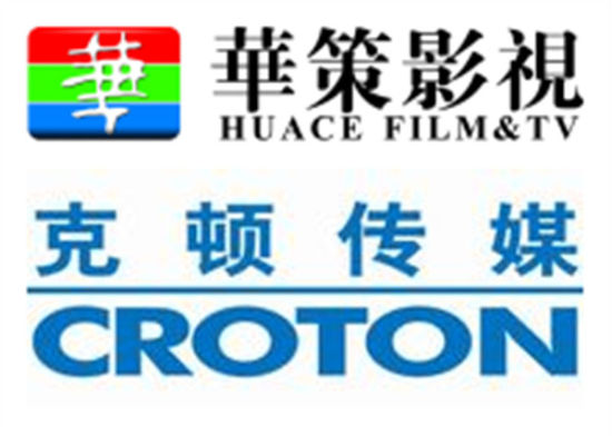 俠肝義犬 视频截图