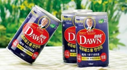 以你為名 视频截图