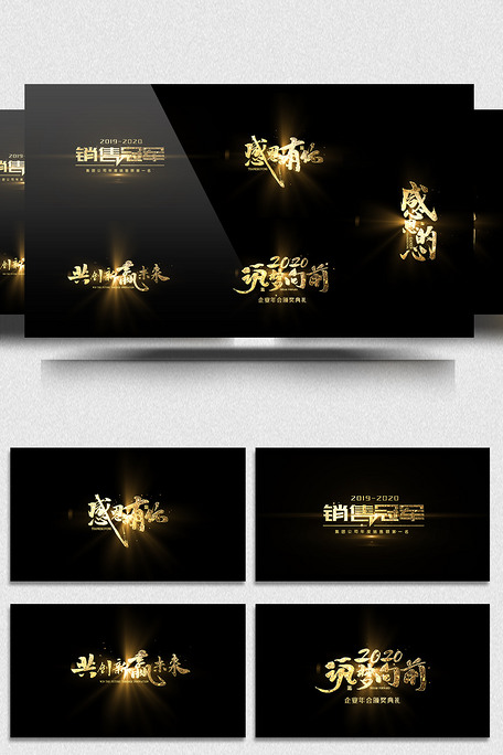 噬骨兄弟情 视频截图