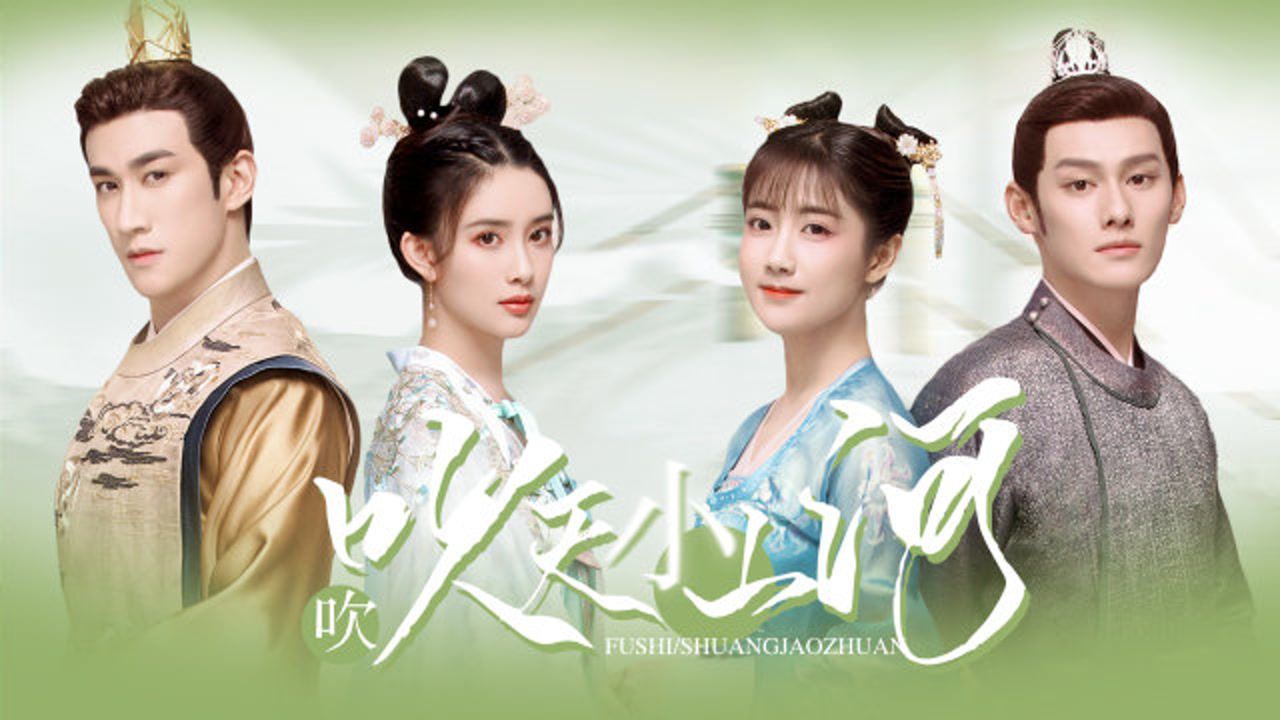 優雅女子 视频截图