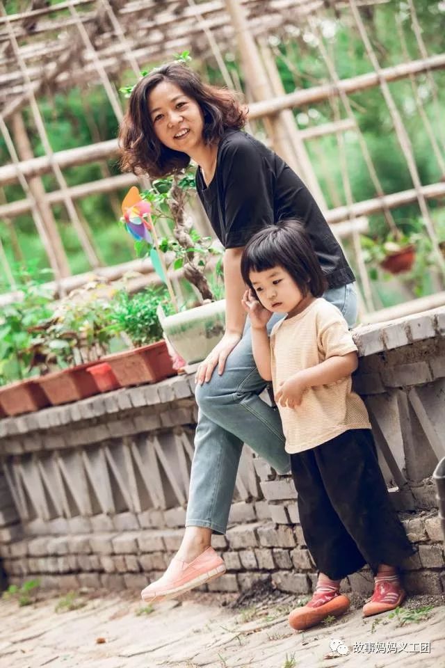 以眼殺人 视频截图