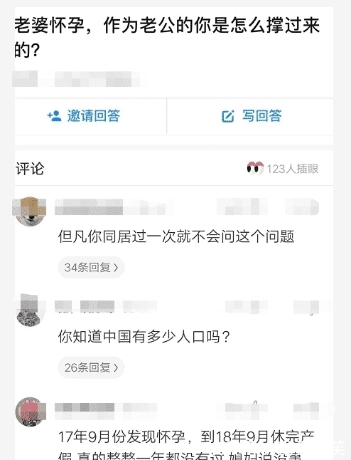 僵屍高校4：吸血鬼黎明 视频截图