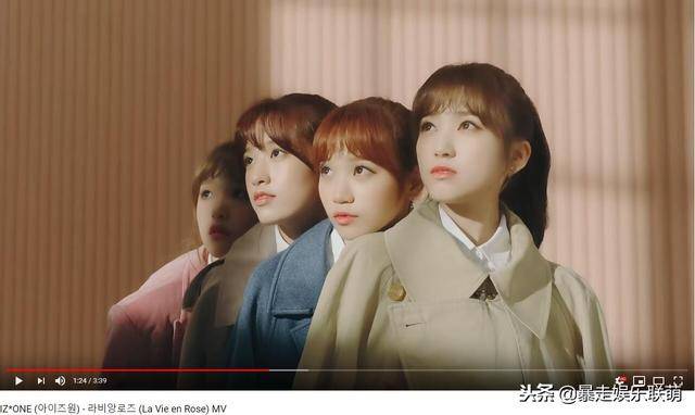 伊克巴爾之化學秘方 视频截图