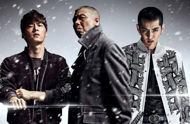 偽叛國者 视频截图