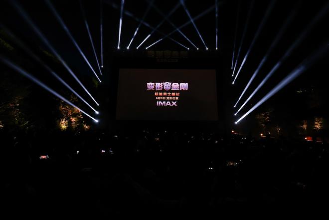 倔強甜心 视频截图