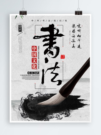 何帥的愛情 视频截图