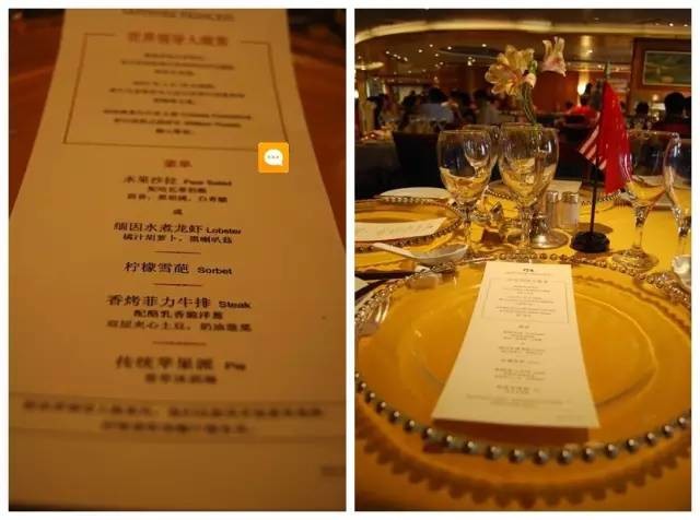 倫敦稚戀 视频截图