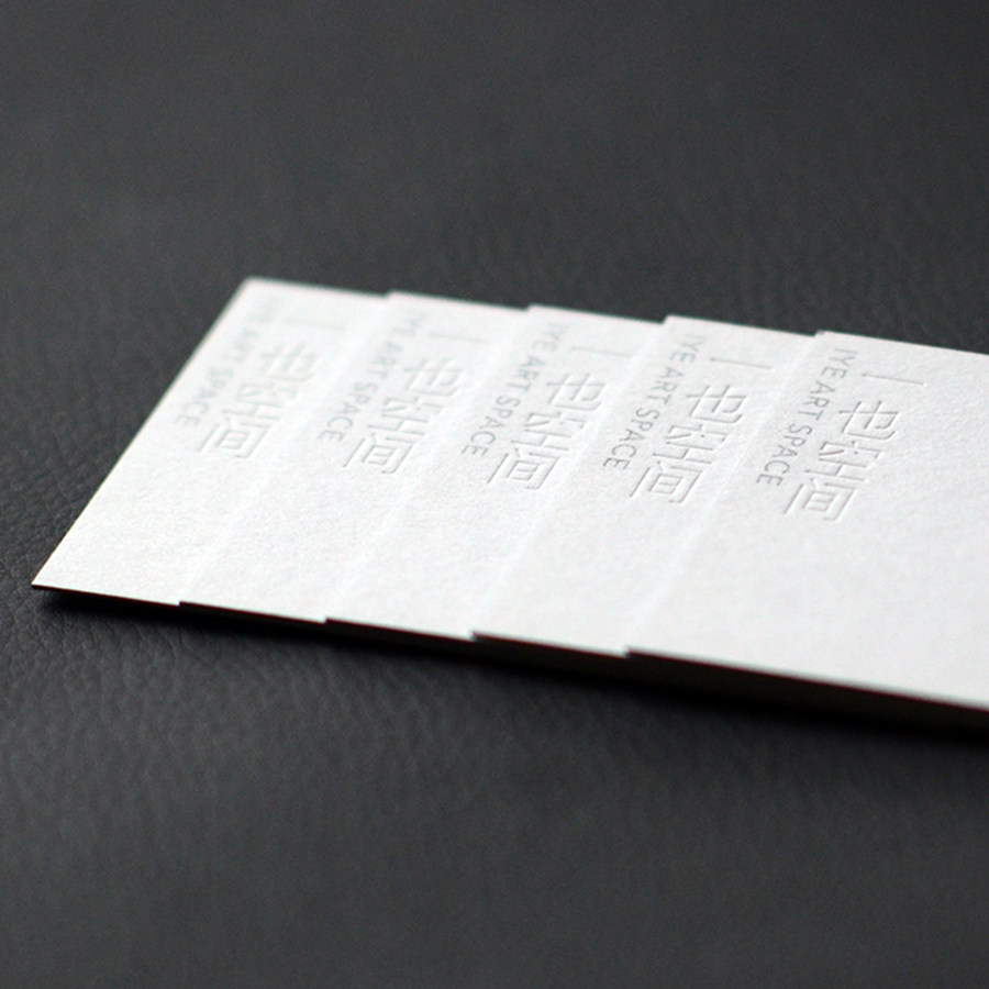 偷窺的世界 视频截图