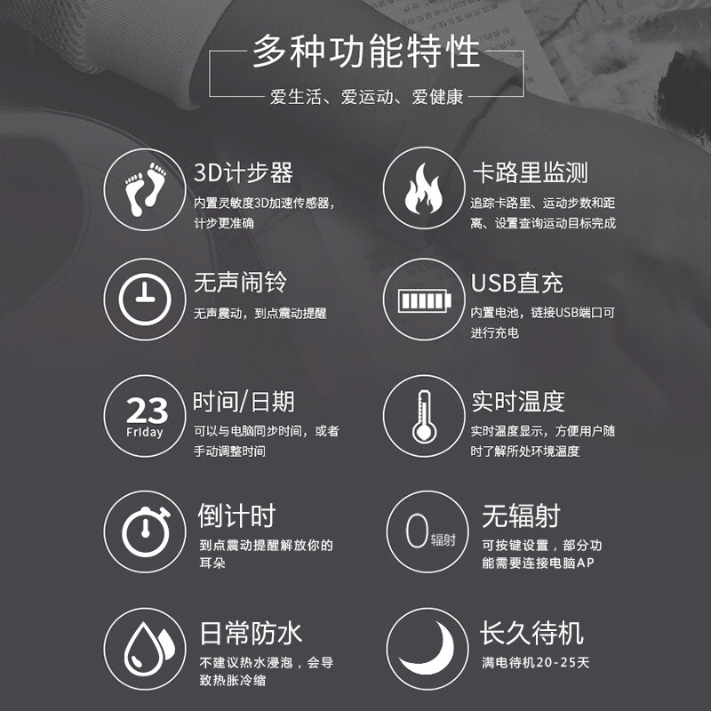 優雅女子 视频截图