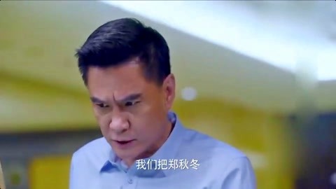 你愛的某人 视频截图