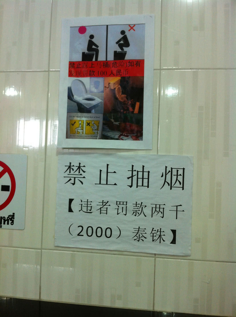 假孕風波 视频截图