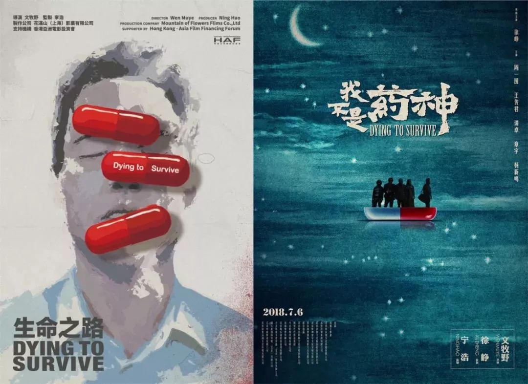 偉大的逃兵 视频截图