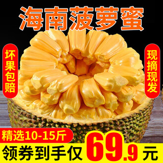 仿生超極限 视频截图