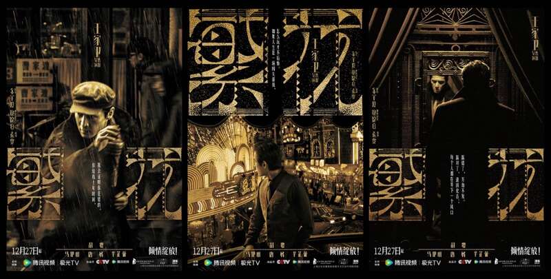 吸血鬼姐妹2 视频截图