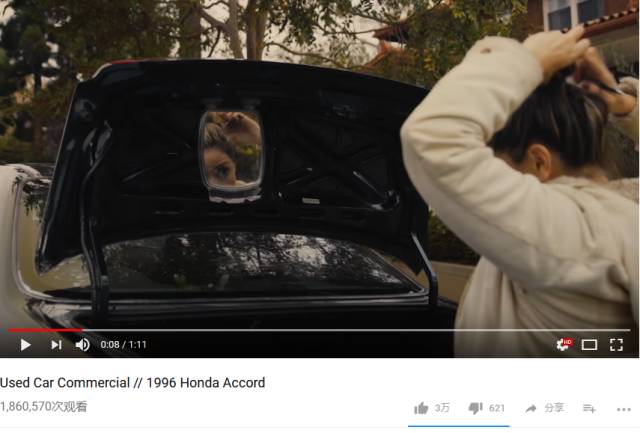 你是特別的 视频截图