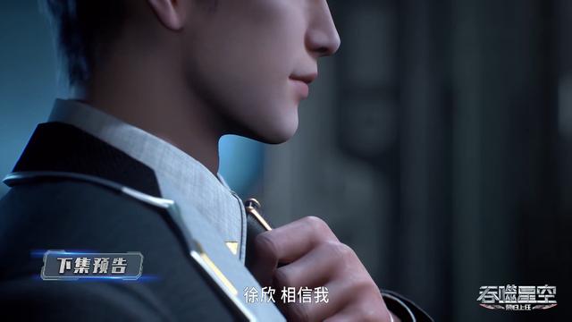 傀儡姬·彼岸花 产品图片