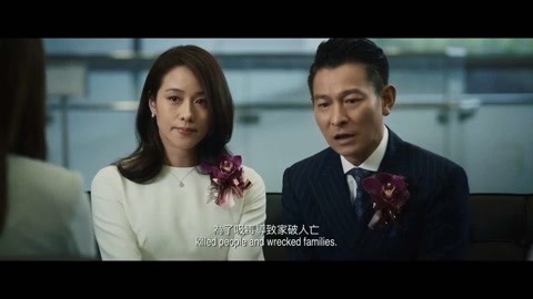 優雅女子 视频截图