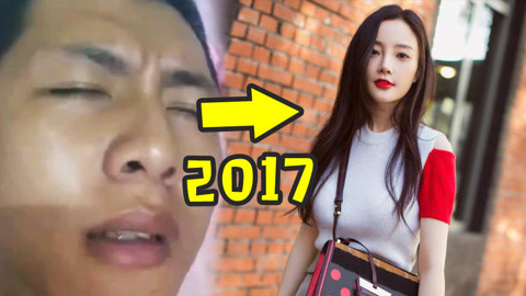 何班主和他的情人 视频截图