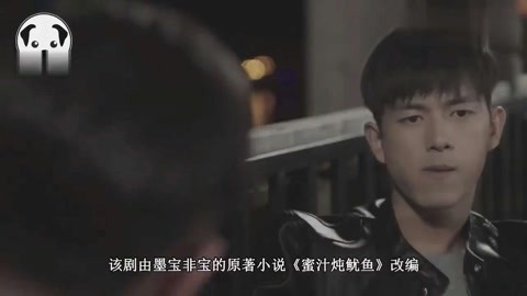 冷靜！史酷比 视频截图