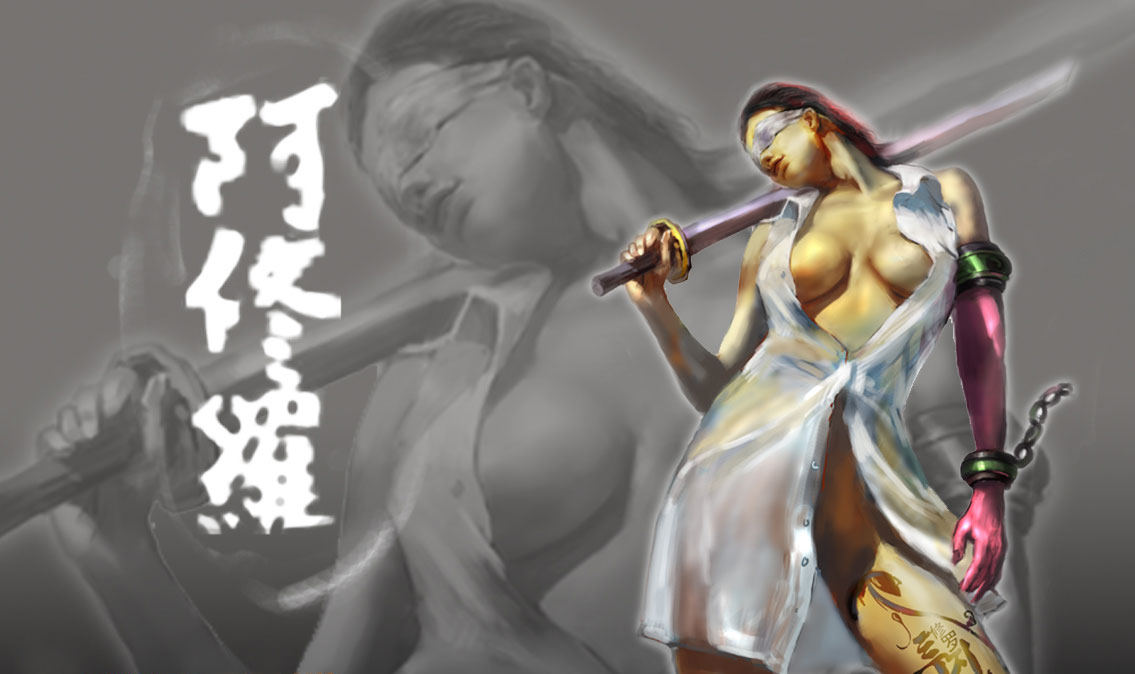 你的名字 视频截图