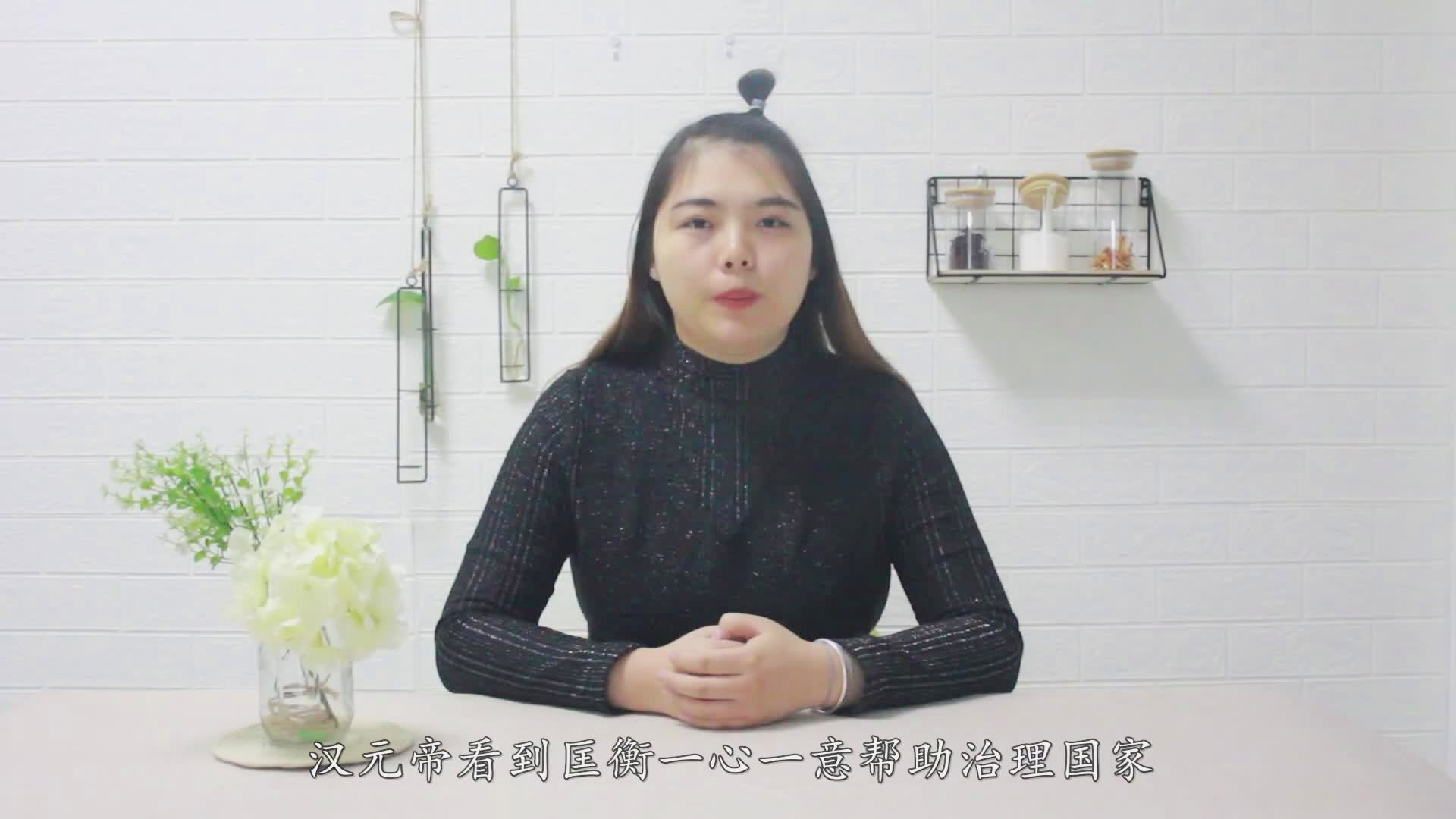 伏魔錄 产品图片