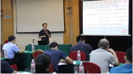 你是我的兄弟 视频截图