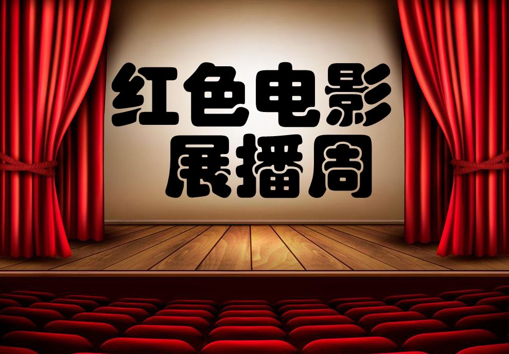 你追我趕 视频截图